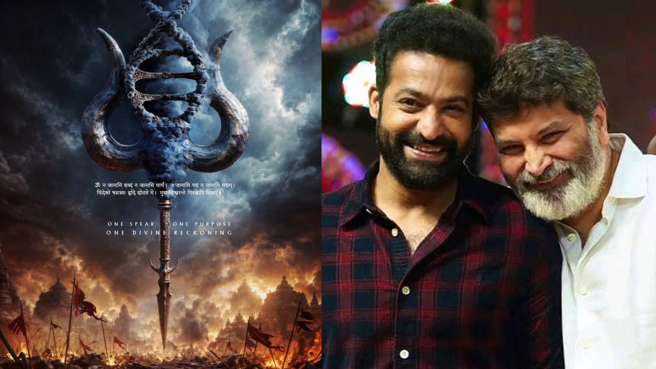 NTR Trivikram : ఎన్టీఆర్ – త్రివిక్రమ్ సినిమా అనౌన్స్.. గాడ్ ఆఫ్ వార్ పోస్టర్ వచ్చేసింది..