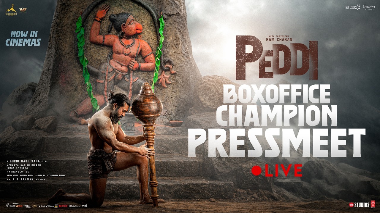 Peddi Success Meet : మరి కొద్దిసేపట్లో ‘పెద్ది’ సక్సెస్ మీట్.. లైవ్ ఇక్కడ చూసేయండి..