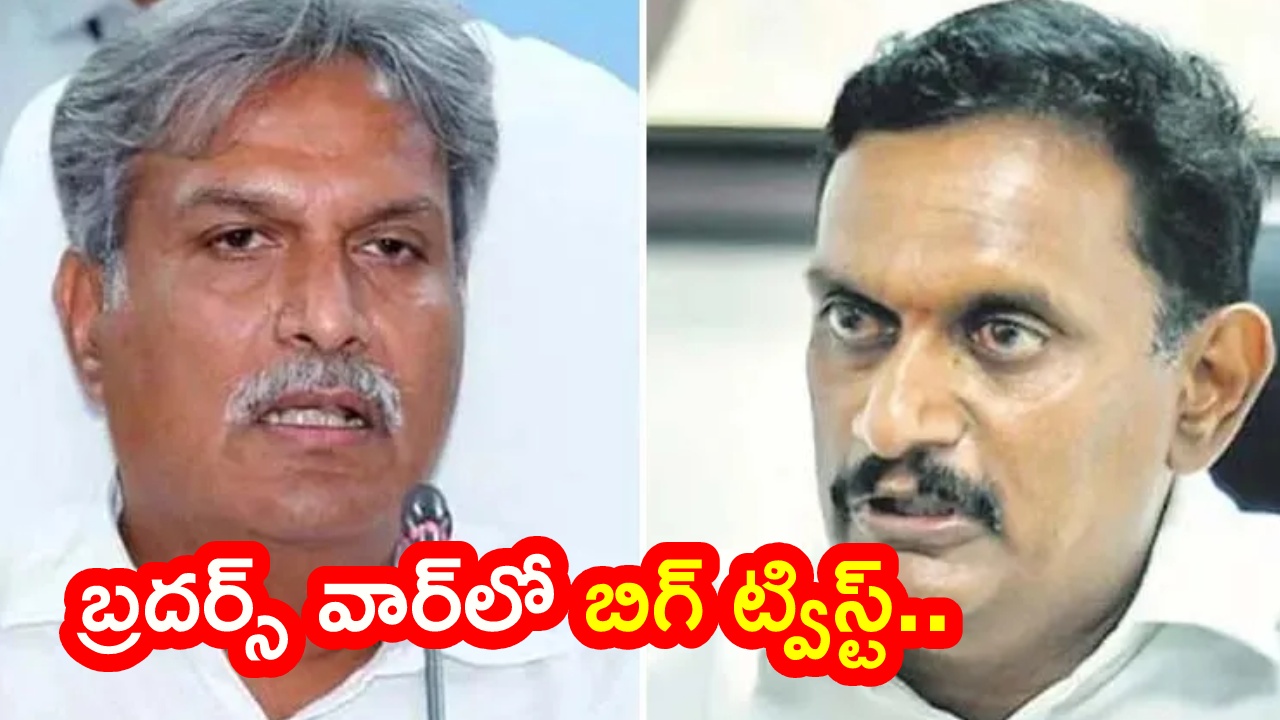 Kesineni Nani vs Kesineni Chinni : కేశినేని బ్రదర్స్ వార్‌లో బిగ్ ట్విస్ట్.. మాజీ ఎంపీ కేశినేని నానిపై కేసు నమోదు..