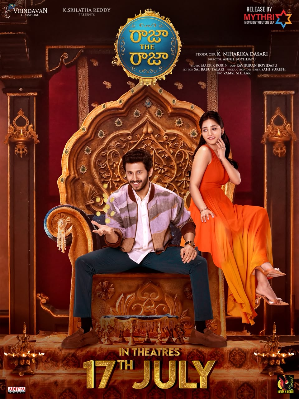 Raja Raja Raja Raja The Raja : ‘రాజా ది రాజా’ రిలీజ్ ఎప్పుడంటే.. యూత్ ఫుల్ లవ్ స్టోరీ ...