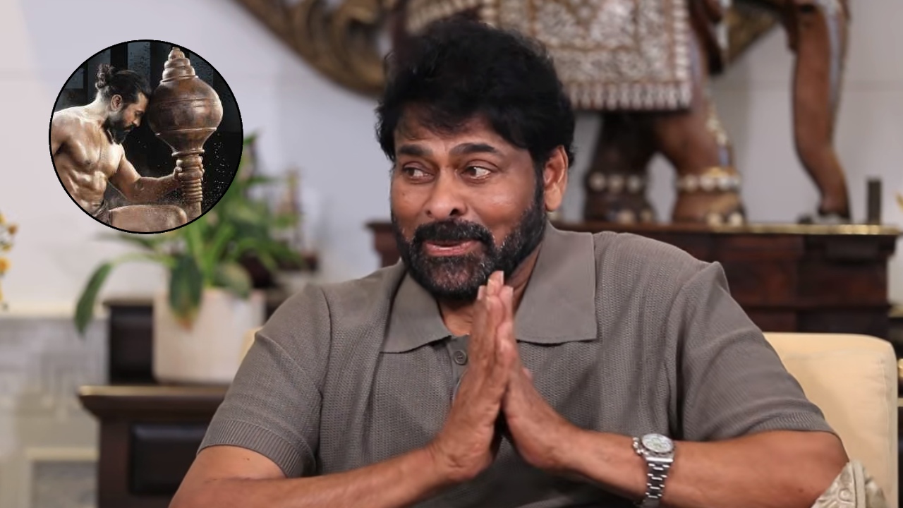 Chiranjeevi : ఎమోషనల్ అయిన మెగాస్టార్.. చరణ్ ని చూసి బాధపడ్డా.. దండం పెట్టి.. పెద్ది సినిమాపై చిరంజీవి రివ్యూ..