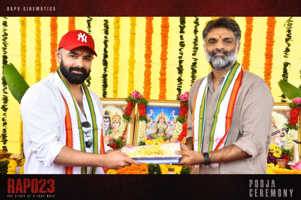 ram pothineni rapo 23 - 1