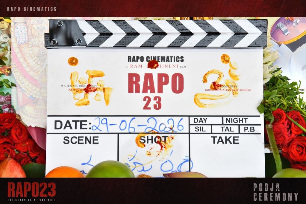 ram pothineni rapo 23