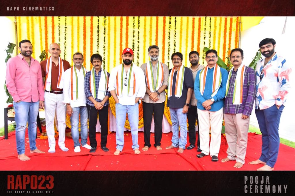 ram pothineni rapo 23 - 5