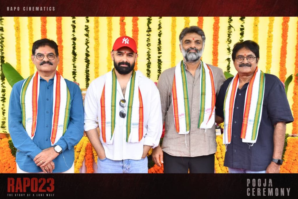 ram pothineni rapo 23 - 6
