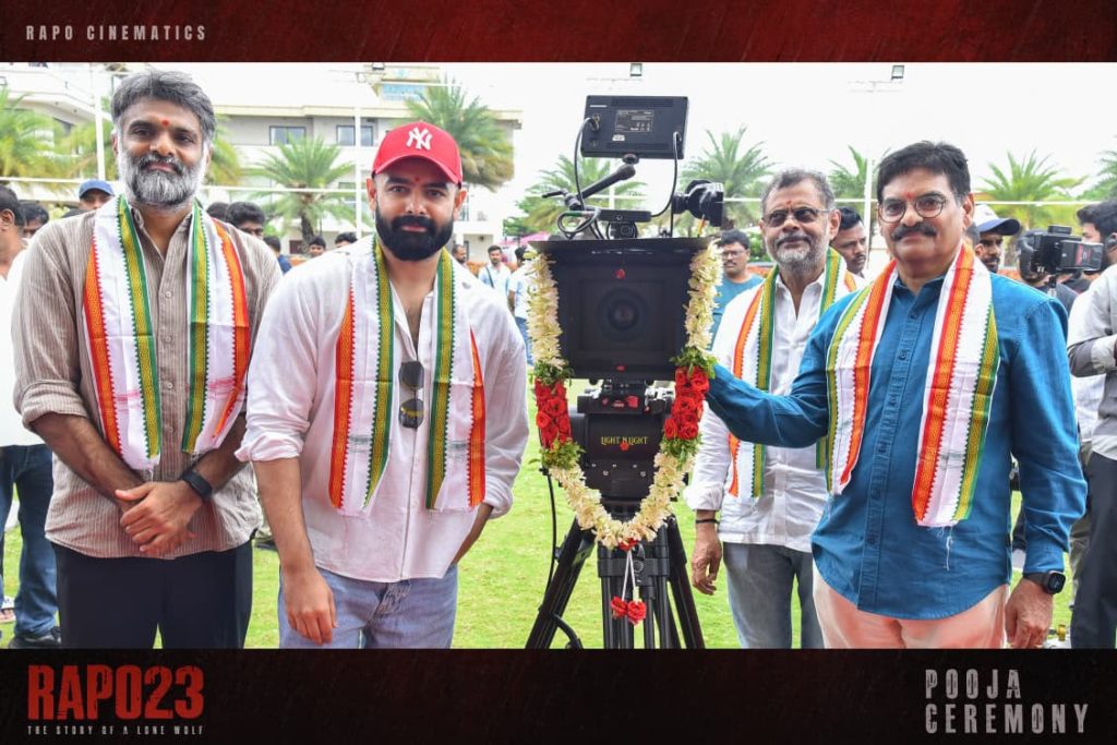 ram pothineni rapo 23 - 7