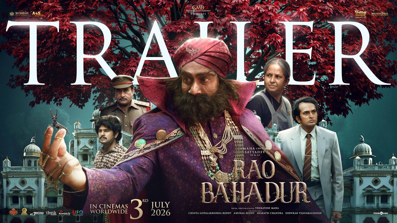 Rao Bahadur Trailer : సత్యదేవ్ ‘రావ్ బహదూర్’ ట్రైలర్ వచ్చేసింది.. మహేష్ బాబు వాయిస్ ఓవర్ తో అదిరిందిగా..