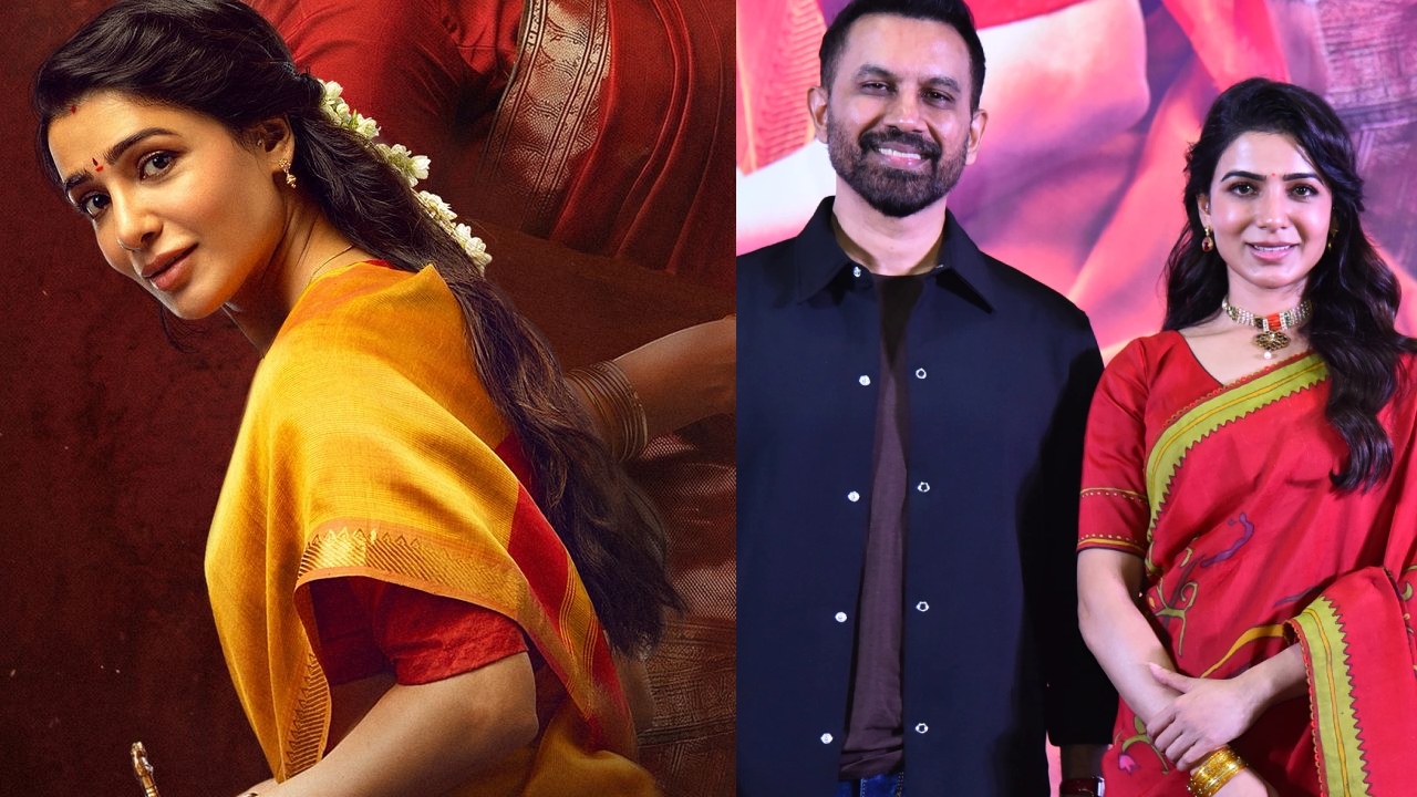 Maa Inti Bangaram : ‘మా ఇంటి బంగారం’ ప్రీ రిలీజ్ ఈవెంట్.. ఎప్పుడు? ఎక్కడ? భర్తతో కలిసి రాబోతున్న సమంత..