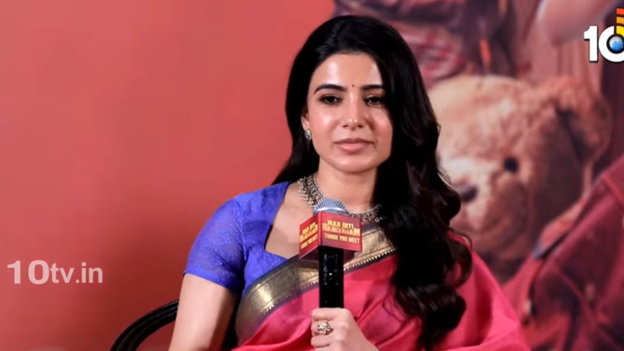 Samantha : మళ్ళీ సినిమాలకు బ్రేక్ ప్రకటించిన సమంత.. అధికారికంగా అనౌన్స్..