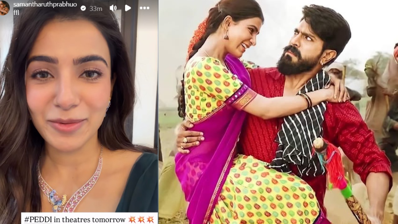 Samantha : ‘పెద్ది’ రిలీజ్.. చిట్టిబాబు కోసం స్పెషల్ వీడియో షేర్ చేసిన సమంత..
