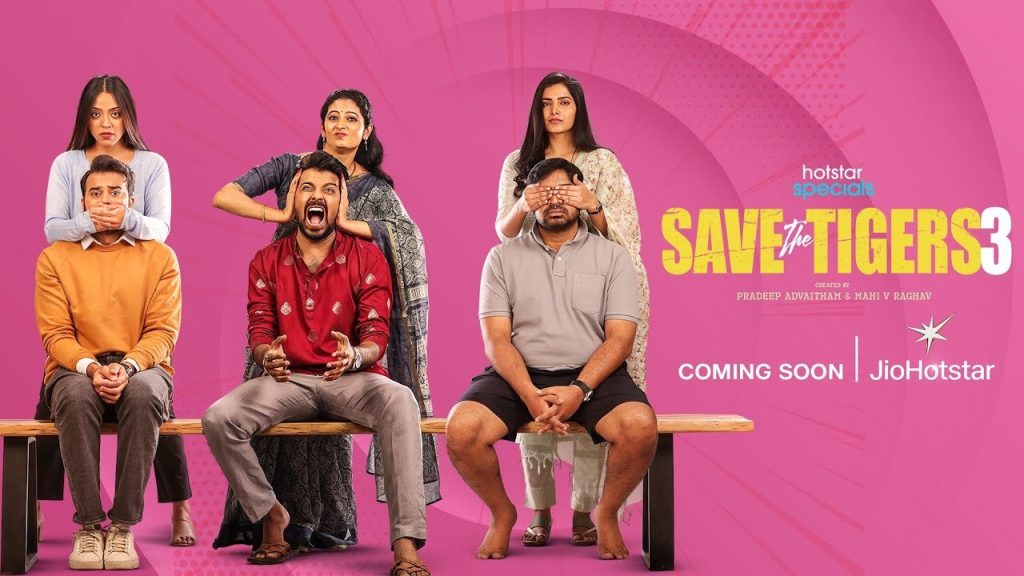 Save The Tigers 3 Review 