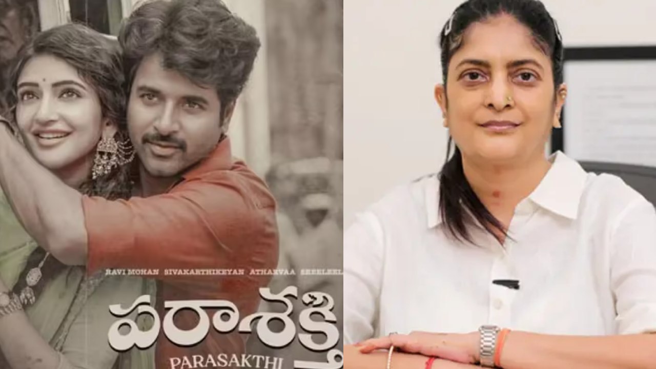 Sudha Kongara : సినిమా ఫ్లాప్.. తన బాకీ కోట్ల రెమ్యునరేషన్ ఇవ్వాల్సిందే అంటూ కేసు వేసిన లేడీ డైరెక్టర్..
