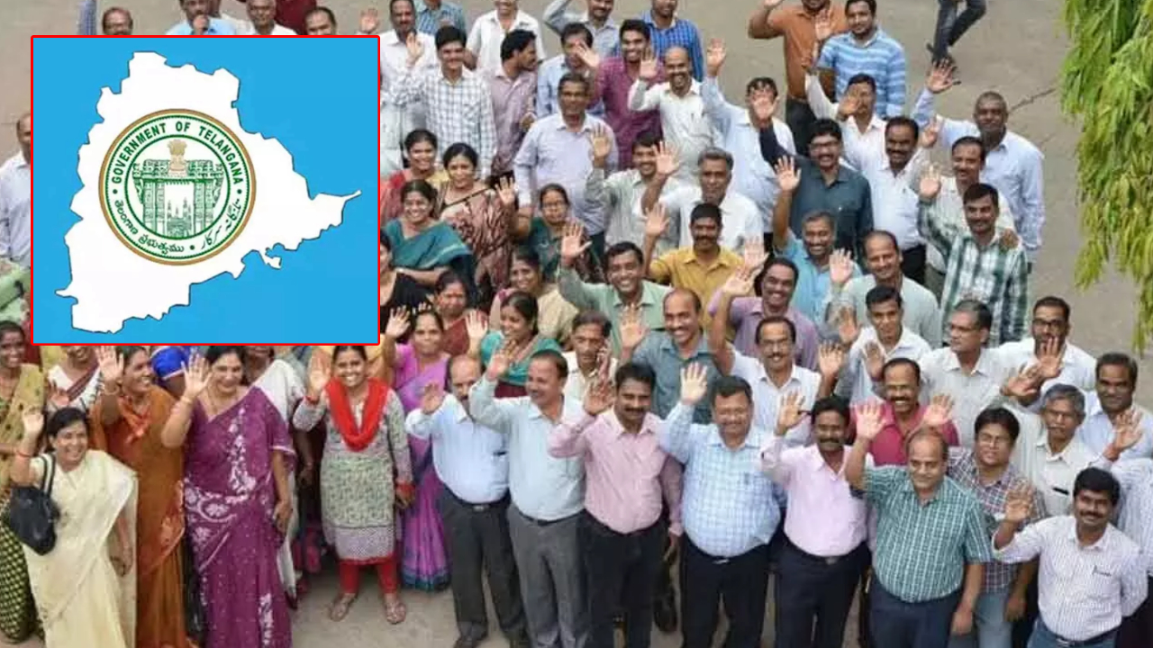 TG Outsourcing Salaries: ఔట్‌సోర్సింగ్ ఉద్యోగులకు గుడ్‌న్యూస్.. ఇక నెల తొలి తేదీనే జీతం.. తెలంగాణ సర్కార్ కీలక నిర్ణయం