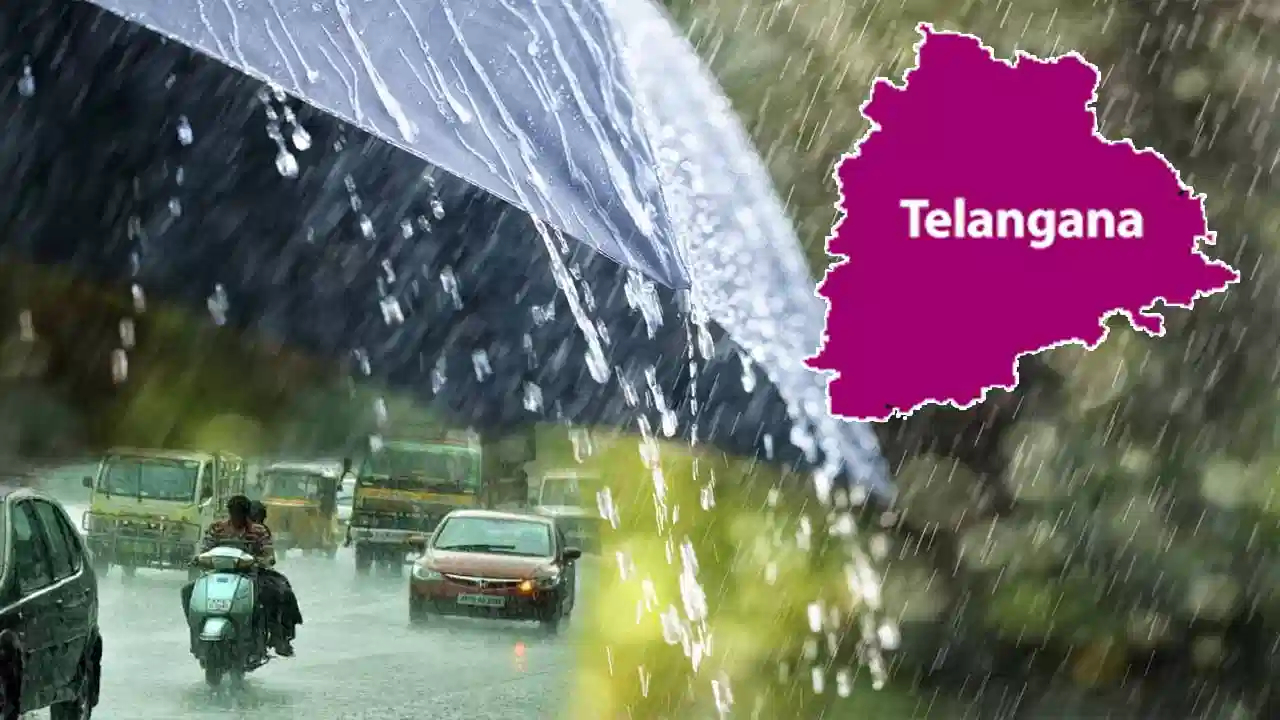 Telangana Rains: వర్షాలు వచ్చేశాయ్.. 30 జిల్లాలకు ఎల్లో అలర్ట్