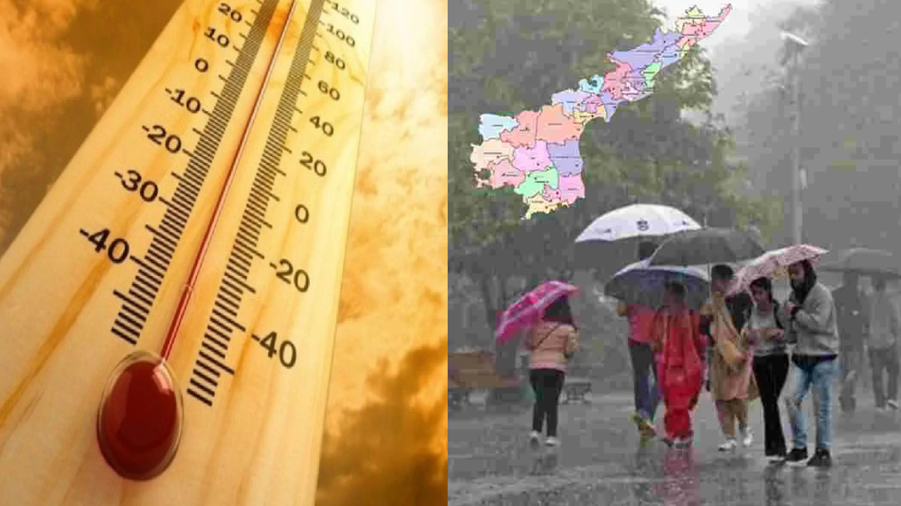 Ap Rains: ఒకవైపు మండే ఎండలు.. మరోవైపు భారీ వానలు.. ఏపీ ప్రజలకు విపత్తుల సంస్థ కీలక హెచ్చరిక