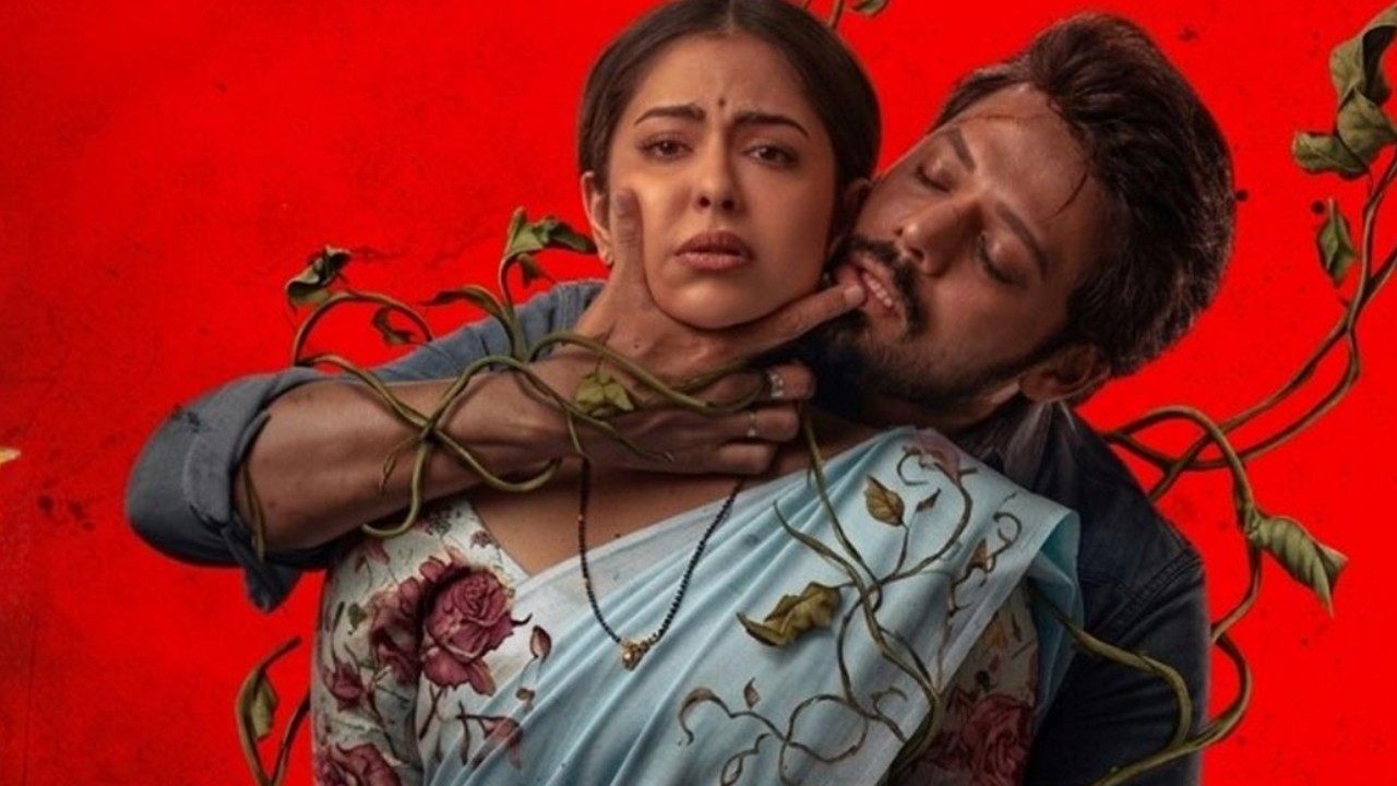 14 రోజులకే ఓటీటీలోకి వచ్చిన సైకో ప్రేమకథ.. భార్యని ఎంత టార్చర్ పెడతాడో..