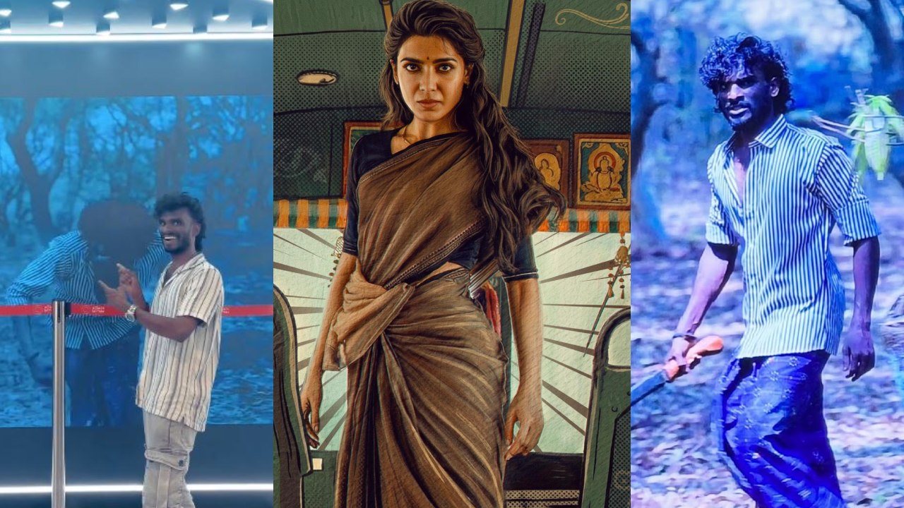 Vamsi Nanduri : ‘మా ఇంటి బంగారం’లో సమంతతో కొట్టించుకున్న నటుడు.. ఎవరో తెలుసా? జబర్దస్త్ కమెడియన్ కి ఏమవుతాడంటే..?