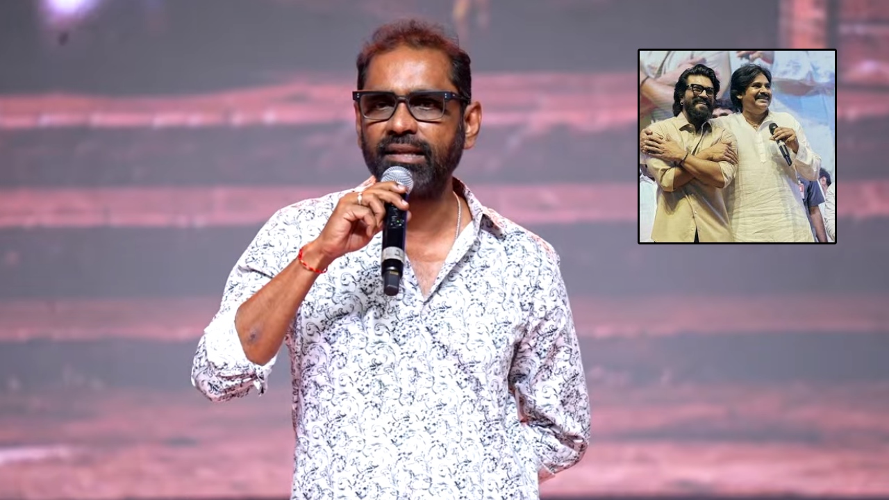 Venkata Satish : మొదటి రోజు నెగిటివ్ టాక్.. రిలీజ్‌కి ఇబ్బందులు.. పవన్ కళ్యాణ్ నీ వెనకాల ఉన్నాను అని.. పెద్ది నిర్మాత కామెంట్స్ వైరల్..