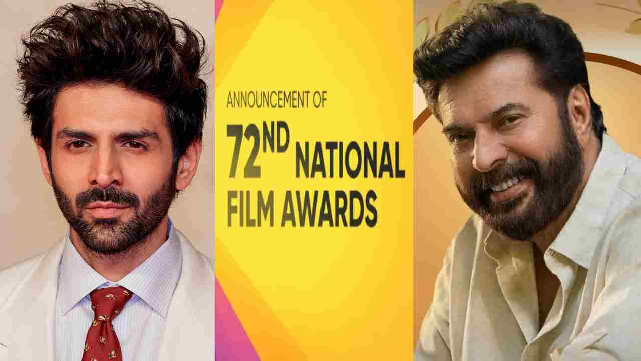 72nd National Awads: 72వ జాతీయ అవార్డ్స్ ప్రకటన.. ఉత్తమ నటుడిగా మమ్ముట్టి, కార్తీక్ ఆర్యన్