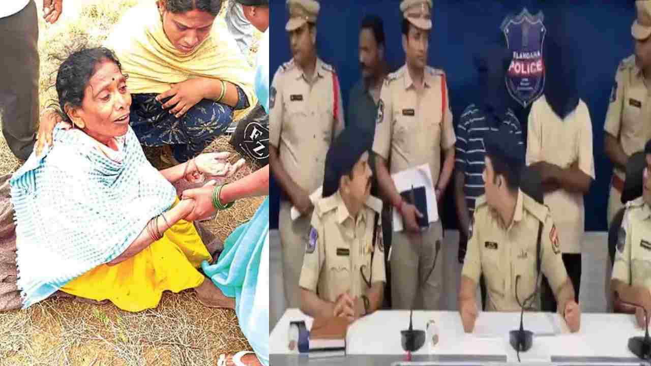 Degree Student Arrested: ఈమెను బావిలోకి తోసేసింది డిగ్రీ స్టూడెంట్ .. ఎందుకు చేశావురా అంటే వాడు చెప్పింది విని…