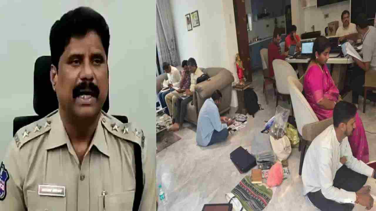 DSP Bheem Reddy: డీఎస్పీ భీమ్‌రెడ్డి ఇంట్లో ఏసీబీ సోదాలు.. రూ.200 కోట్ల అక్రమ సంపాదన.. వందల ఎకరాల భూములు, కిలోల కొద్దీ బంగారం