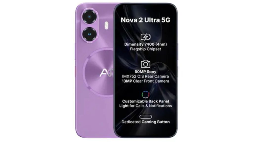 Flipkart July 2026 Deal : అబ్బా.. ఈ AI అల్ట్రా ఫోన్ అదుర్స్.. 50MP కెమెరాతో కిర్రాక్ పుట్టిస్తోంది.. ధర చాలా చీప్ గురూ..!