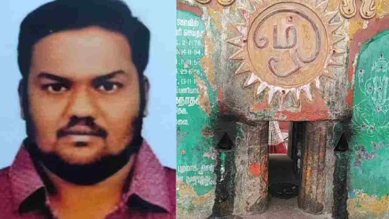AP Devotee Tragedy: అరుణాచలంలో తీవ్ర విషాదం.. ‘మోక్ష మార్గం’లో ఇరుక్కుని ఏపీ భక్తుడు మృతి