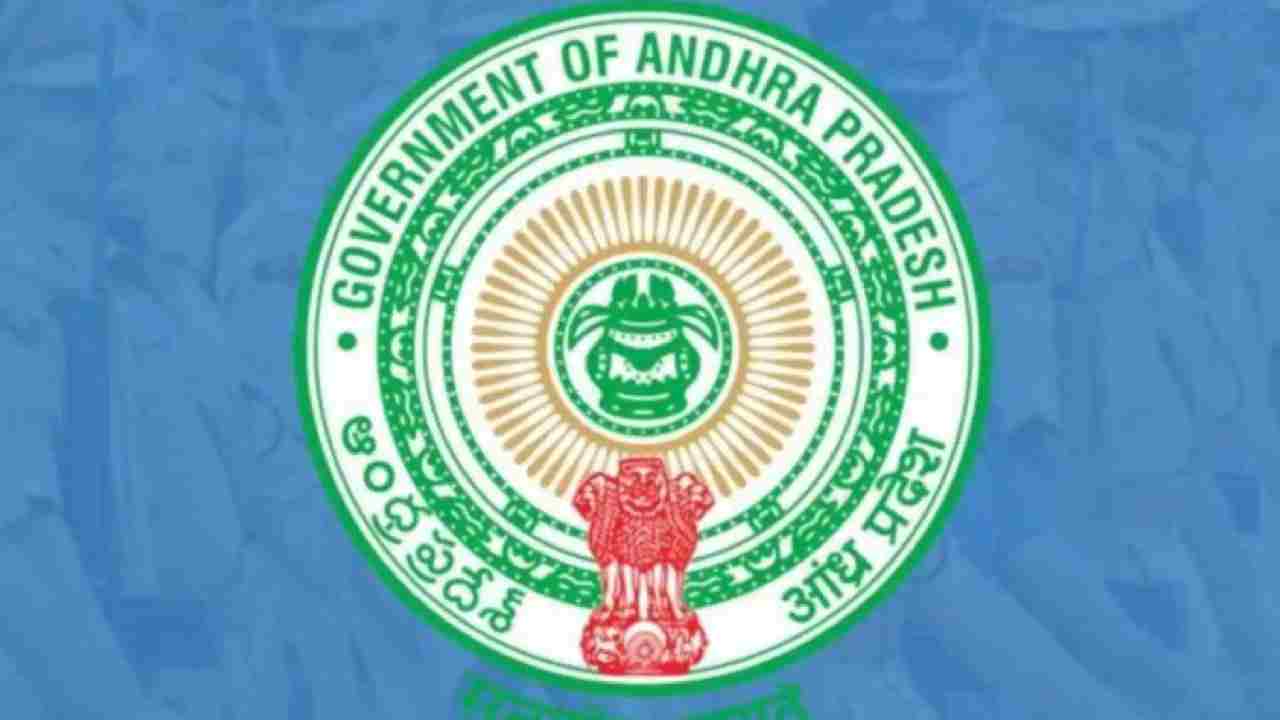 AP Government: బీసీ హాస్టల్ వార్డెన్లకు శుభవార్త.. సర్వీస్ రూల్స్ సడలింపు.. కూటమి సర్కార్ కీలక నిర్ణయం
