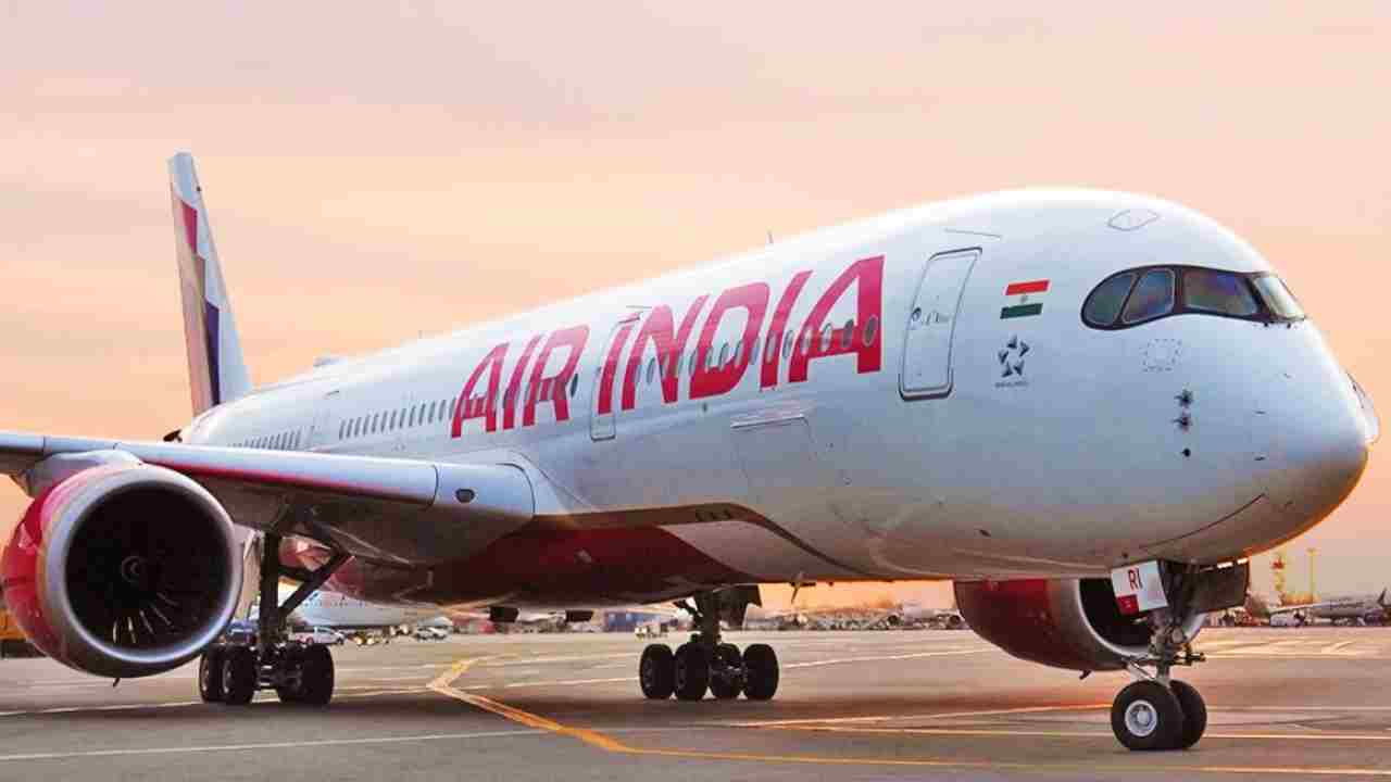 Air India: విమాన ప్రయాణికులకు గుడ్ న్యూస్.. టికెట్ల ధరలు భారీగా తగ్గించనున్న ‘ఎయిరిండియా’
