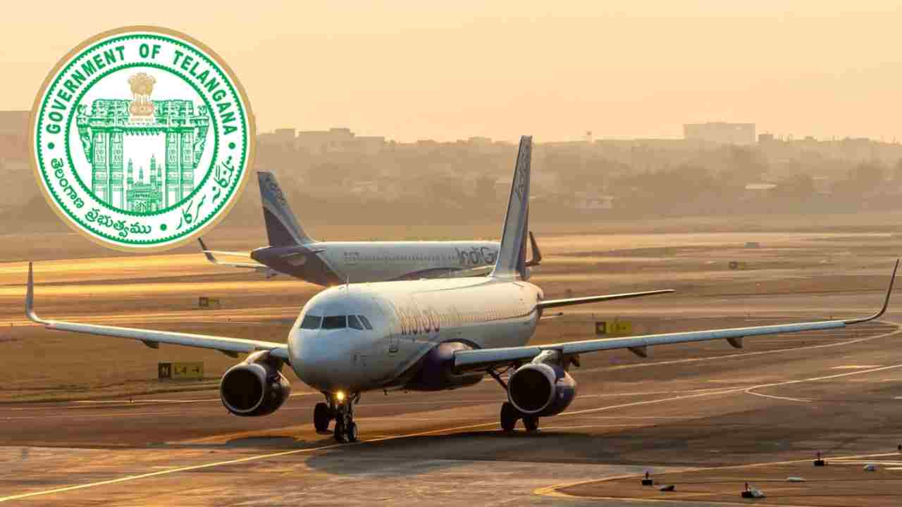 New Airports In Telangana: మారుతున్న తెలంగాణ ముఖచిత్రం.. కొత్తగా రెండు ఎయిర్పోర్ట్ లు.. వరంగల్ ఎయిర్పోర్ట్ కోసం రూ.496 కోట్ల నిధులు