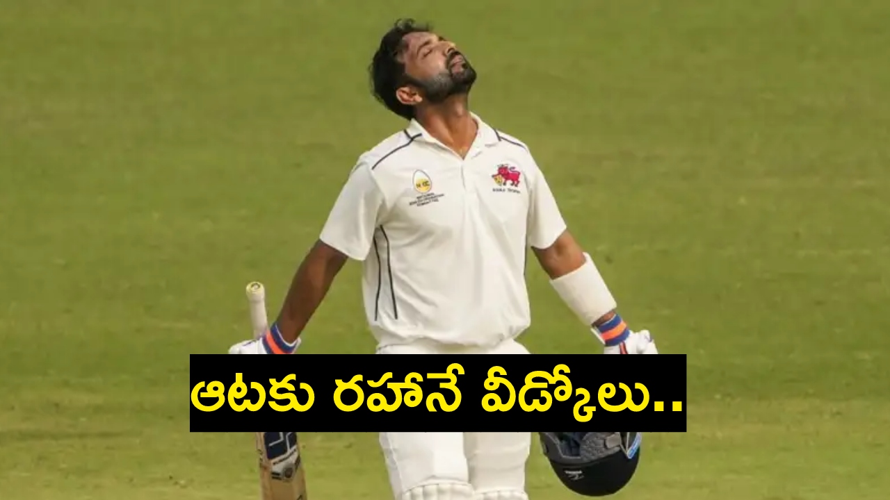 Ajinkya Rahane : అన్ని రకాల క్రికెట్‌కు టీమ్ఇండియా వెట‌ర‌న్ ఆట‌గాడు అజింక్యా ర‌హానే గుడ్‌బై