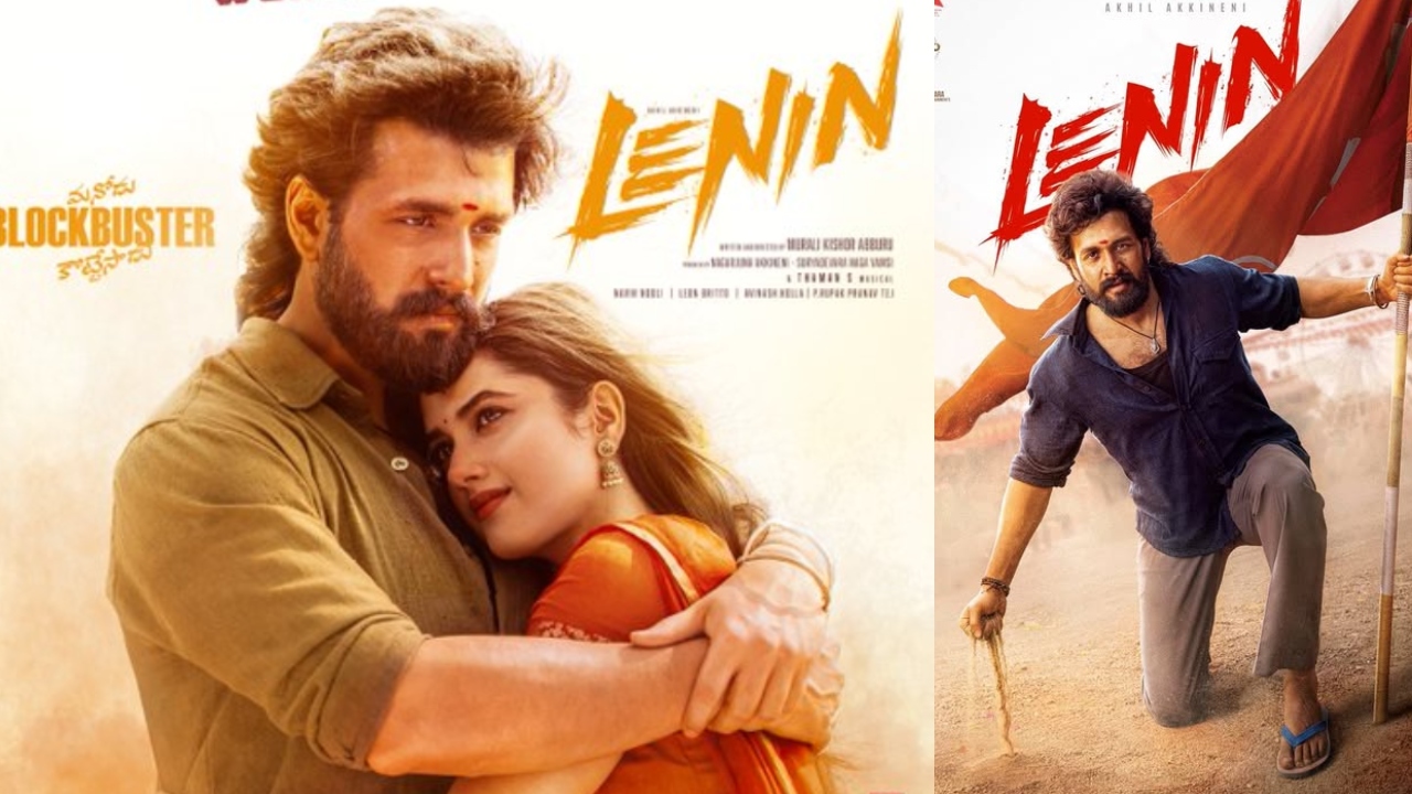 Lenin Collections : బాక్సాఫీస్‌ను షేక్ చేస్తున్న లెనిన్.. మూడు రోజుల్లో ఎంతంటే? వంద కోట్ల‌కు ఇంకెంత దూరం అంటే?