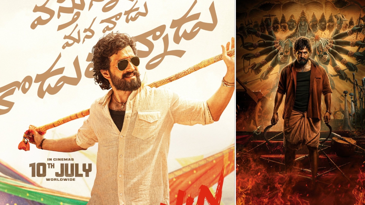 Lenin Movie Twitter Review : లెనిన్ ట్విట్ట‌ర్ రివ్యూ.. అక్కినేని అఖిల్ ఊర మాస్ పర్ఫార్మెన్స్..