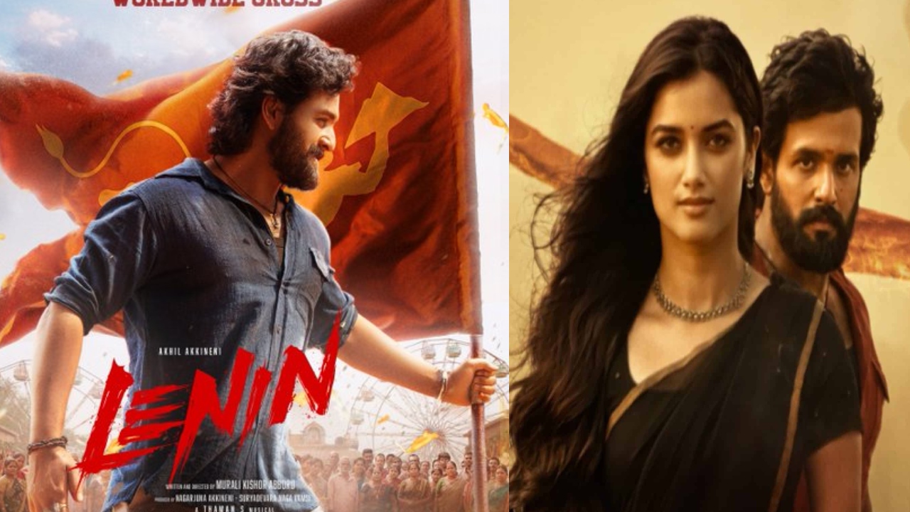 Lenin Collections : బాక్సాఫీస్ వ‌ద్ద లెనిన్ దూకుడు.. రెండు రోజుల్లో అయ్య‌గారి సినిమా ఎంత క‌లెక్ట్ చేసిందంటే?