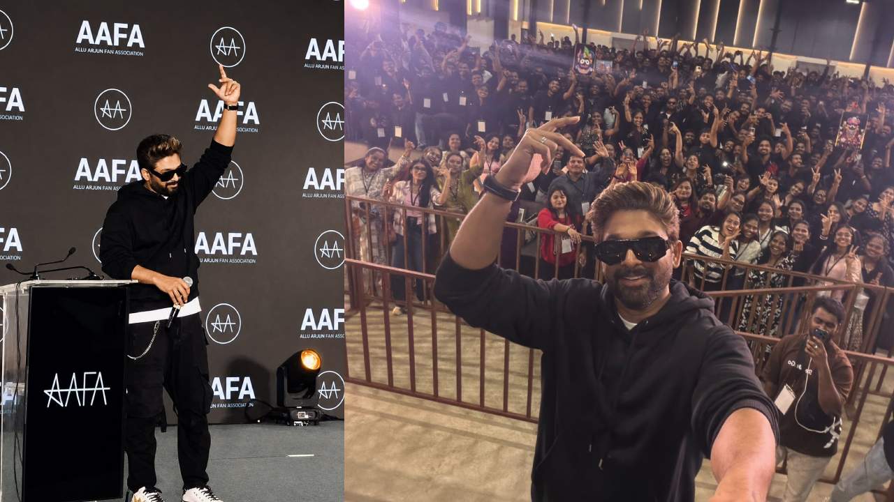 Allu Arjun : అల్లు అర్జున్ ఫ్యాన్స్ అసోసియేషన్ మీట్.. ఫొటోలు వైరల్..