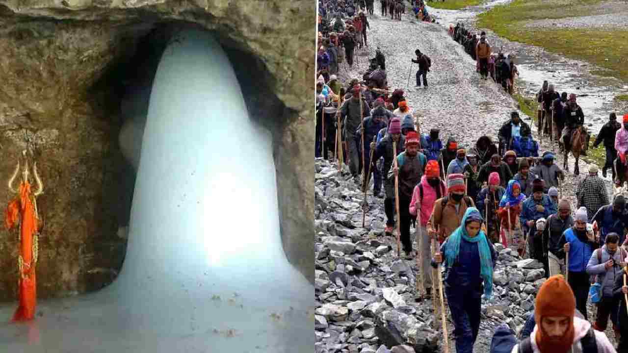 Amarnath Yatra: భక్తులకు గుడ్ న్యూస్.. భారీ భద్రత నడుమ మొదలైన అమర్‌నాథ్ యాత్ర