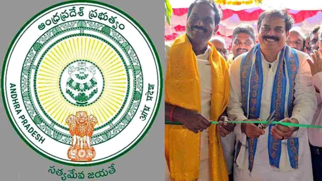 Mee Mart Stores: ఏపీ ప్రజలకు గుడ్ న్యూస్.. ‘మీ మార్ట్’ షాపులు షురూ.. 5 రూపాయలకే సరుకులు