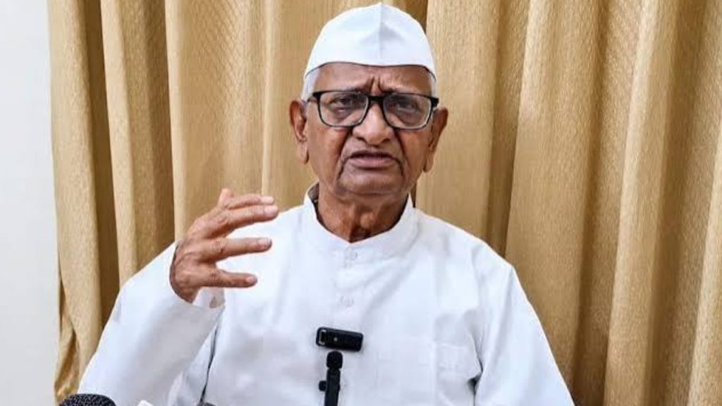 Anna Hazare : హింస కాదు, చర్చలే పరిష్కారం.. ధర్మేంద్ర రాజీనామాపై అన్నా హజారే కీలక వ్యాఖ్యలు