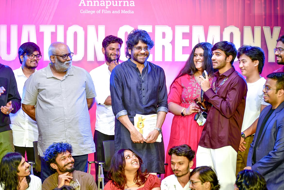 Akkineni Family Annapurna Film School Event