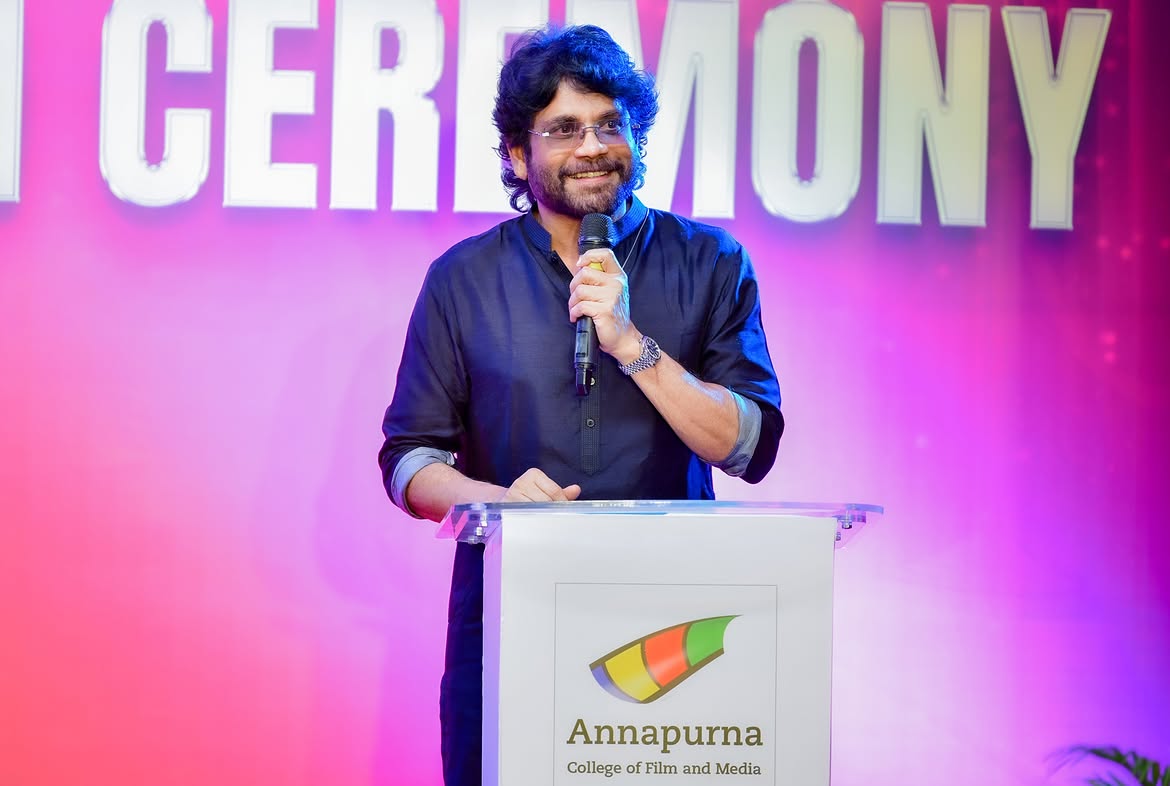 Akkineni Family Annapurna Film School Event