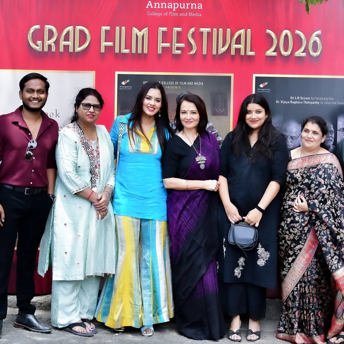 Akkineni Family Annapurna Film School Event