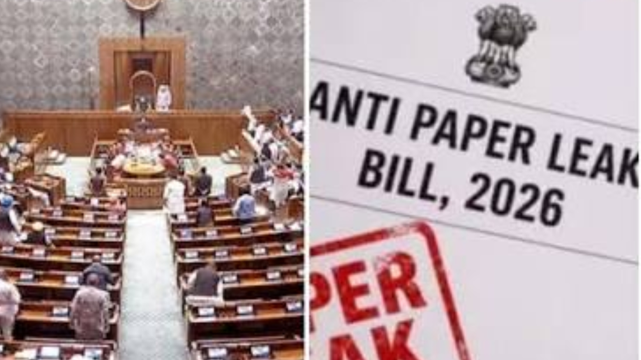 Anti-Paper Leak Bill : యాంటీ పేపర్ లీక్ బిల్లుకు లోక్‌సభలో ఆమోదం.. లీక్ పాల్పడితే పదేళ్ల జైలు.. రూ. 10 కోట్ల జరిమానా!
