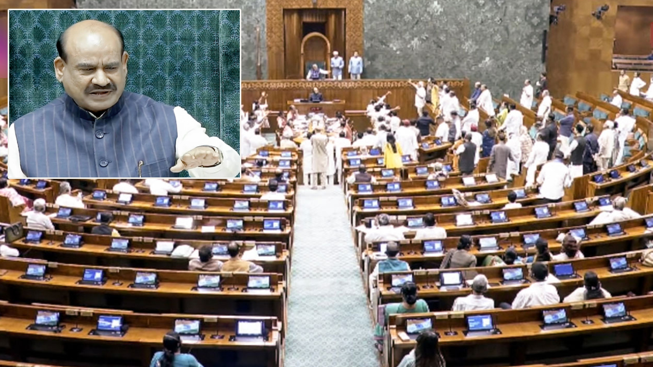 Anti-Paper Leak Bill : లోక్‌సభ మంగళవారానికి వాయిదా.. యాంటీ-పేపర్ లీక్ బిల్లుపై మళ్లీ వేడెక్కనున్న చర్చ!