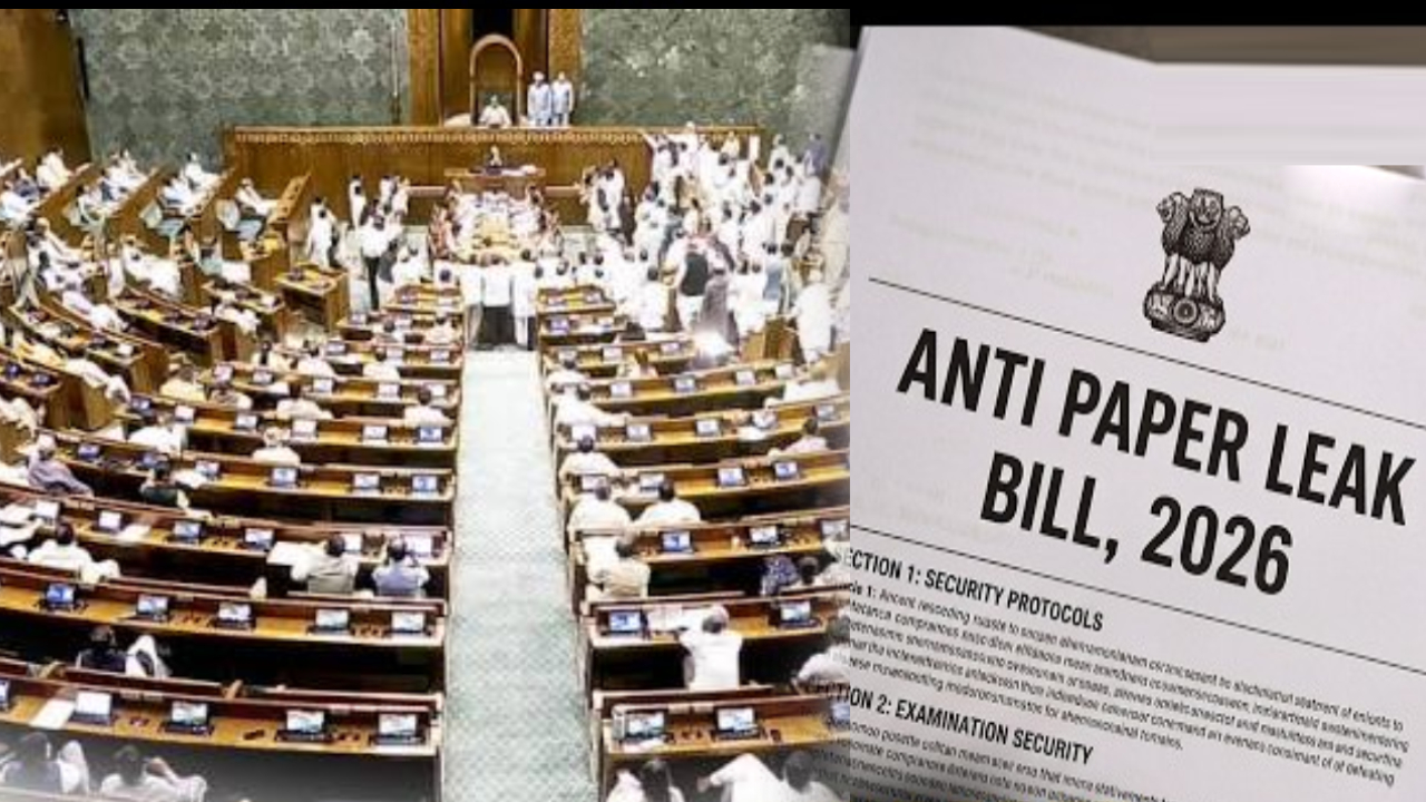 Anti-Paper Leak Law : పేపర్ లీక్‌లపై కేంద్రం కొత్త బిల్లు.. 10 ఏళ్ల జైలు.. రూ.10 కోట్ల జరిమానా..!