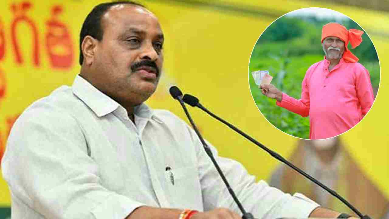 Ap Crop Insurance: ఏపీ రైతులకు గుడ్ న్యూస్.. ఖరీఫ్ పంట బీమా బకాయిల విడుదలకు గ్రీన్‌ సిగ్నల్‌.. నిధుల విడుదల ఎప్పుడంటే?