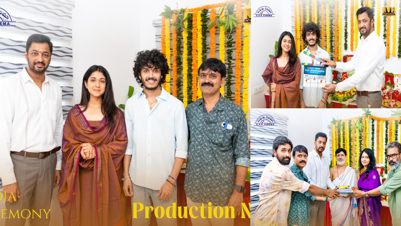 Aryan Rajesh : ఒకప్పటి హీరో ఆర్యన్ రాజేష్ నిర్మాతగా కొత్త సినిమా ఓపెనింగ్.. ఫోటోలు