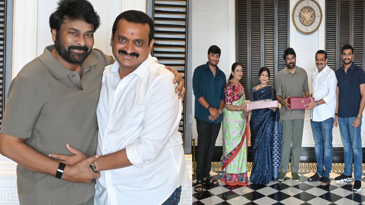 Bandla Ganesh : కూతురు పెళ్లికి మెగాస్టార్ చిరంజీవిని ఆహ్వానించిన బండ్ల గ‌ణేష్.. ఫోటోలు వైర‌ల్‌..