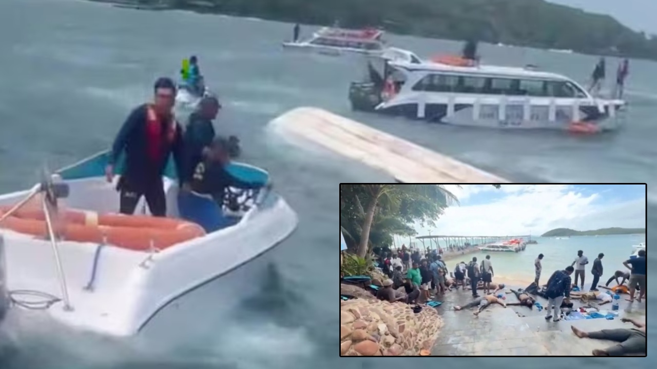 Boat Capsizes : వియత్నాంలో భారతీయులతో వెళ్తున్న పర్యాటక బోటు బోల్తా.. ఏపీ టూరిస్టులతోసహా , 10మందికిపైగా మృతి