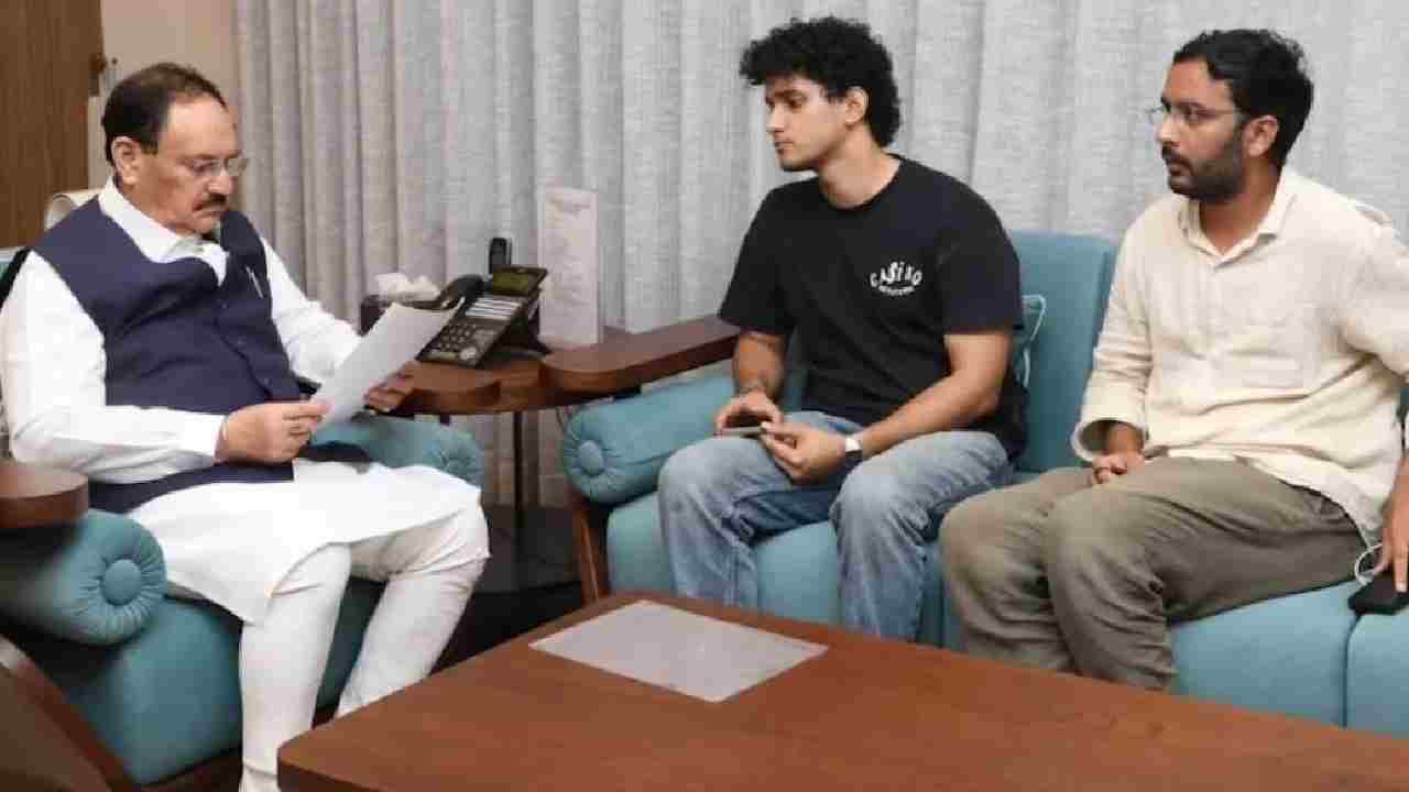 JP Nadda–CJP Leaders: నడ్డాతో సీజేపీ భేటీ సక్సెస్.. సీజేపీ ప్రధాన డిమాండ్లు ఇవే.. ప్రభుత్వం తదుపరి స్టెప్ ఏంటి?