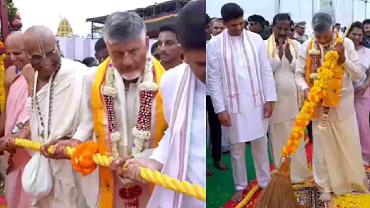 Amaravati: అమరావతిలో వైభవంగా జగన్నాథ రథయాత్ర.. బంగారు చీపురుతో వీధి ఊడ్చిన సీఎం చంద్రబాబు